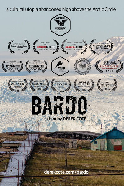 Póster de Bardo: