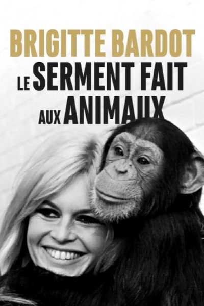 Póster de Bardot, Rebel with a Cause