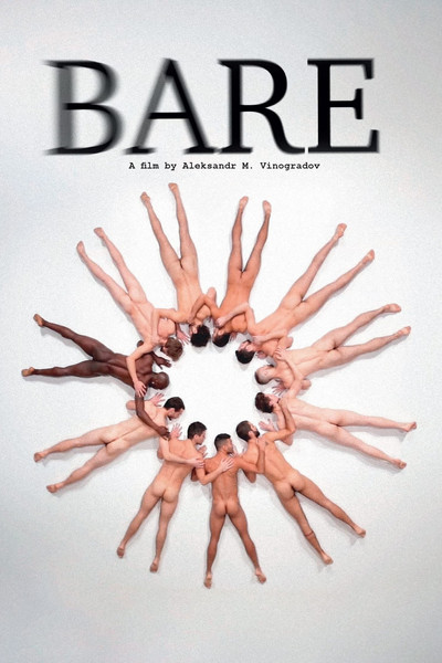 Póster de Bare