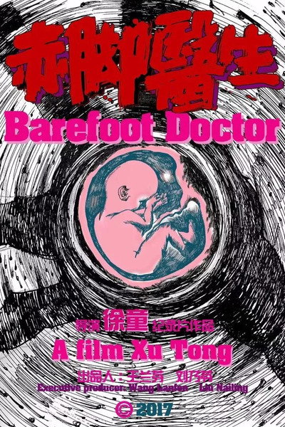 Póster de Barefoot Doctor