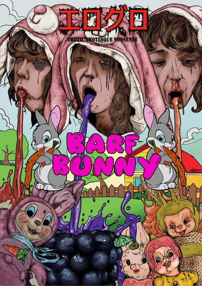 Póster de Barf Bunny
