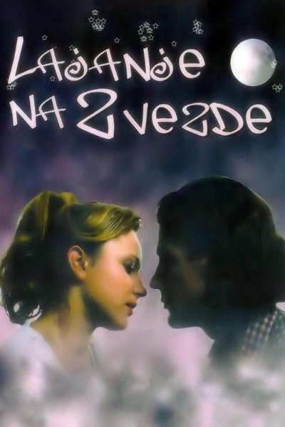 Póster de Barking at the Stars