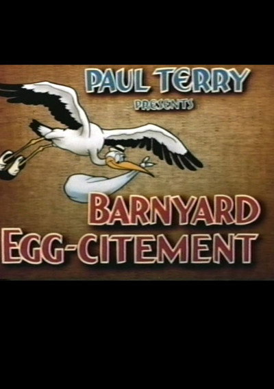 Póster de Barnyard Egg-citement