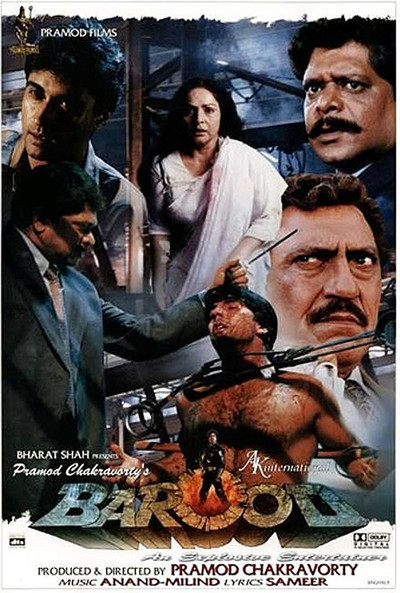 Póster de Barood