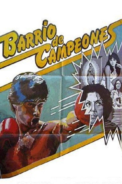 Póster de Barrio de campeones