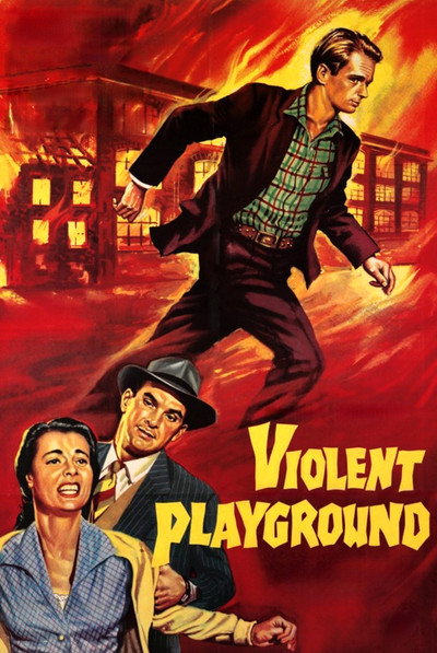 Póster de Barrio peligroso