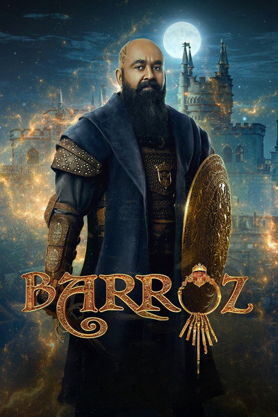 Póster de Barroz: Guardian of Treasures