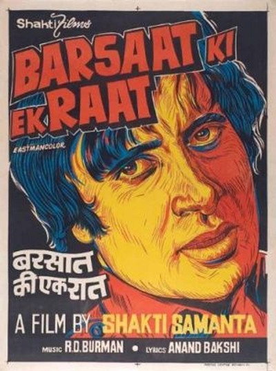 Póster de Barsaat Ki Ek Raat
