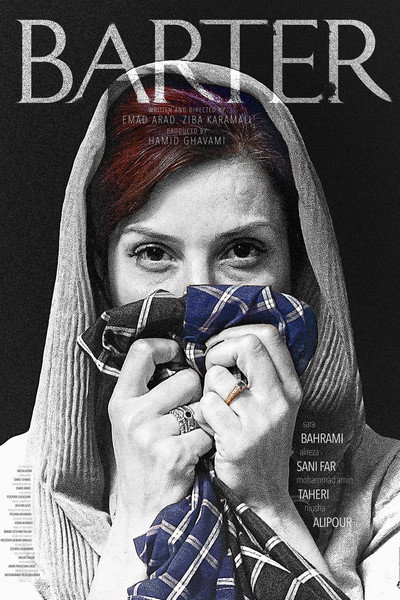 Póster de Barter