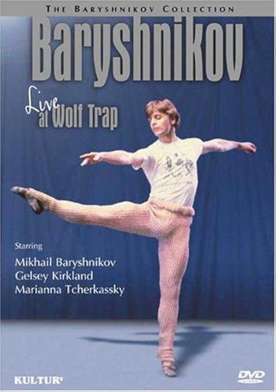 Póster de Baryshnikov: Live at Wolf Trap