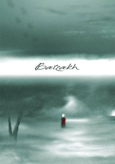 Póster de Barzakh