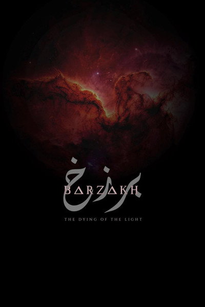 Póster de Barzakh