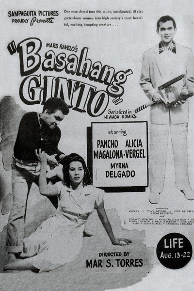 Póster de Basahang ginto