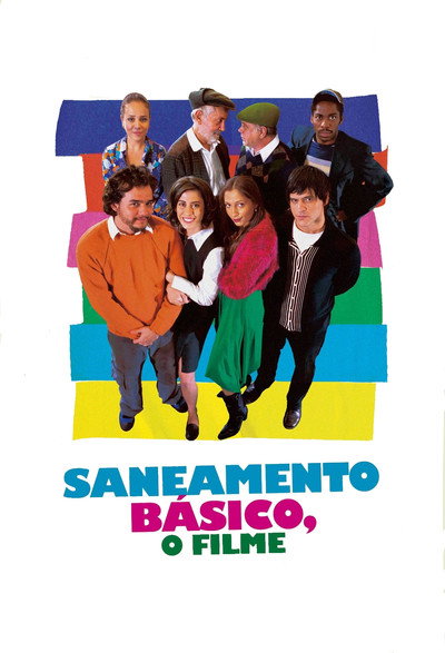 Póster de Basic Sanitation, the Movie