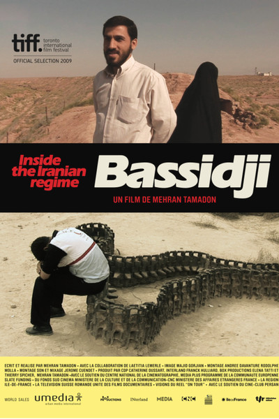 Póster de Bassidji