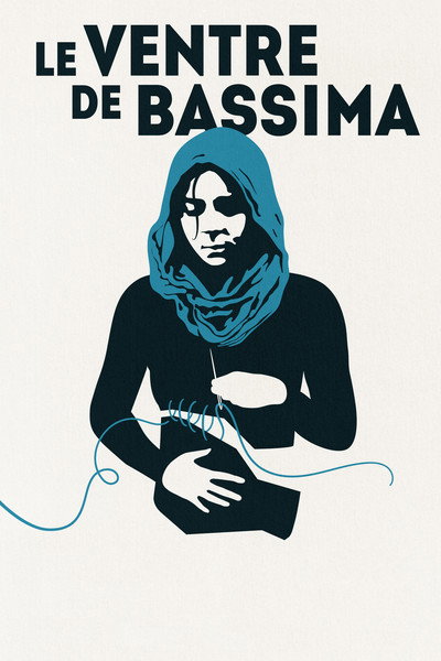 Póster de Bassima's Womb