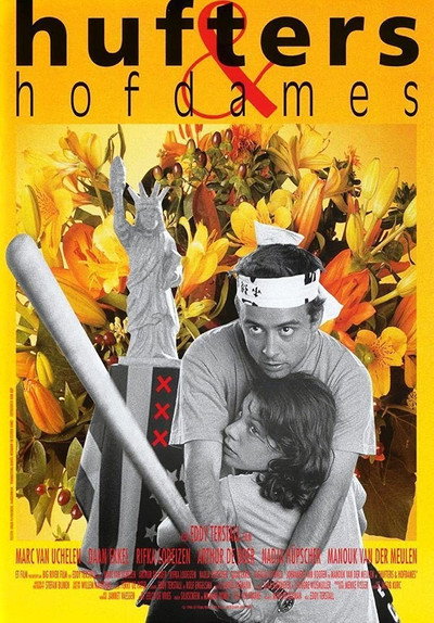 Póster de Bastards and Bridesmaids