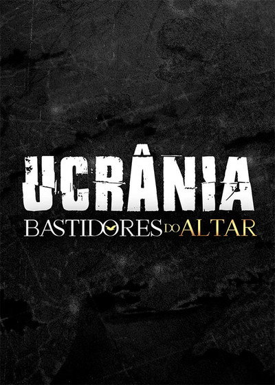 Póster de Bastidores do Altar - Ucrânia