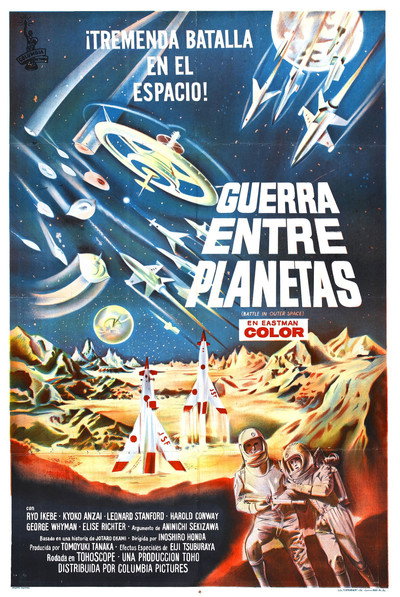 Póster de Batalla a l'espai exterior