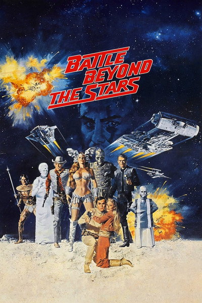 Batalla más allá de las galaxias