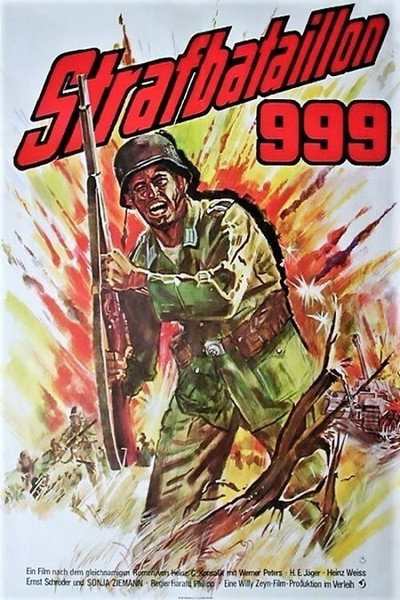 Póster de Batallón de castigo