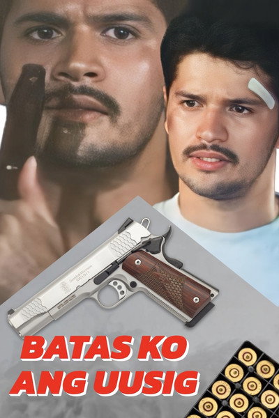 Póster de Batas ko ang uusig