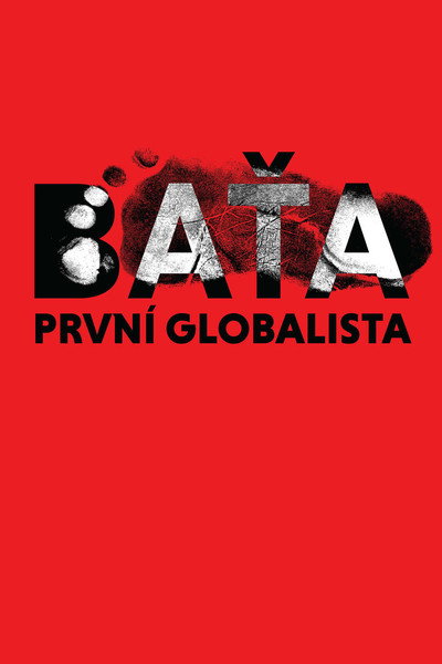 Póster de Batastories
