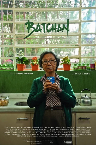 Póster de Batchan