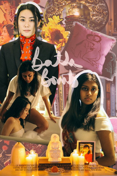 Póster de Bath Bomb