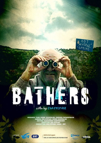 Póster de Bathers