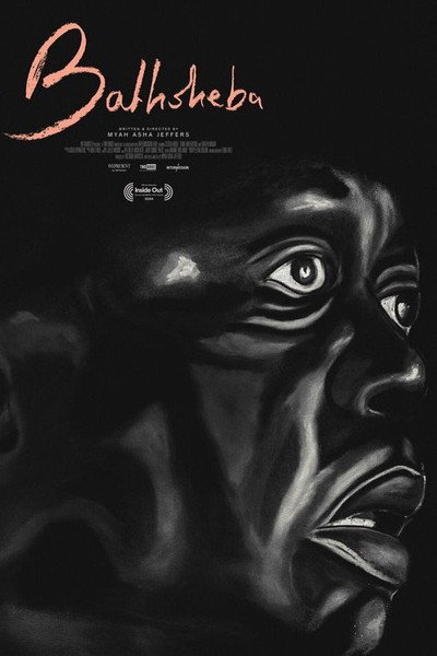 Póster de Bathsheba