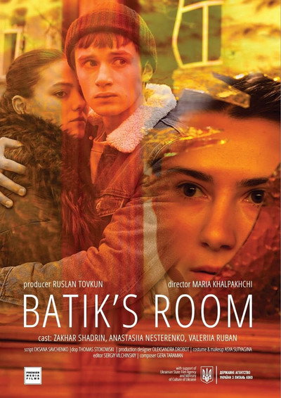 Póster de Batik's Room