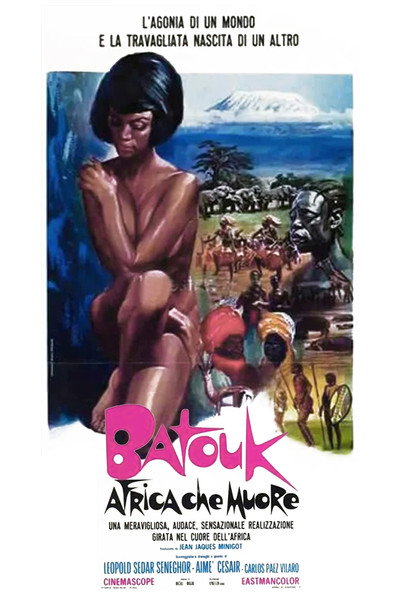 Póster de Batouk