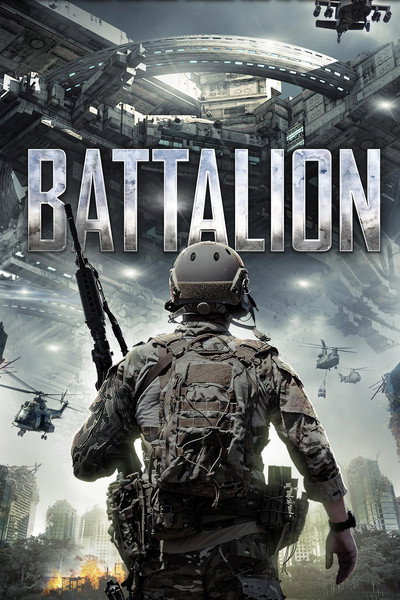 Póster de Battalion