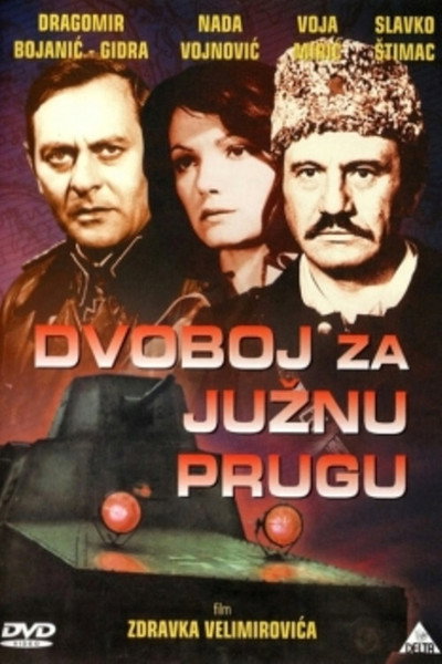 Póster de Battle for the Railway