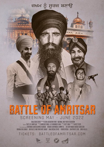 Póster de Battle of Amritsar