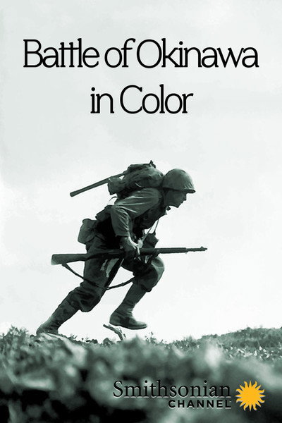Póster de Battle of Okinawa in Color