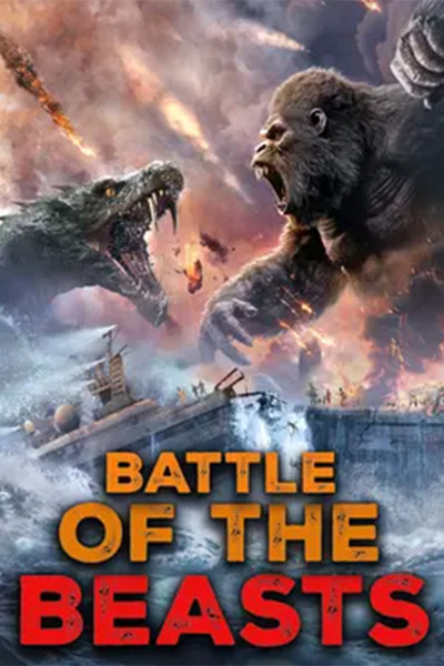 Póster de Battle of Snakes