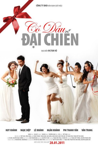 Póster de Battle of the Brides