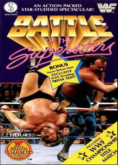 Póster de Battle of the WWF Superstars