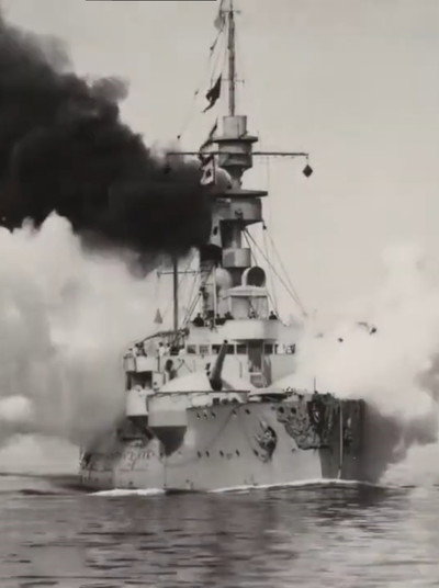 Póster de Battleship 'Odin' with All Her Guns in Action