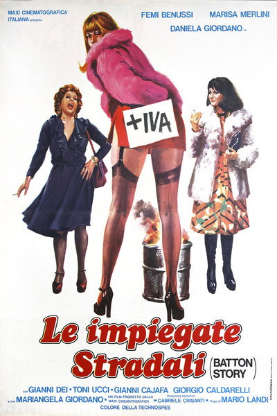 Póster de Batton Story