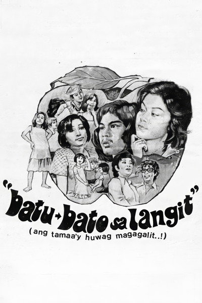 Póster de Batu-bato sa langit: Ang tamaa'y huwag magagalit