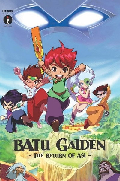 Póster de Batu Gaiden: The Return of Asi