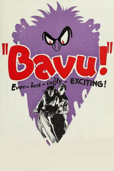 Póster de Bavu, el bolchevique