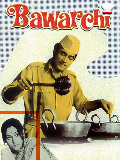 Póster de Bawarchi