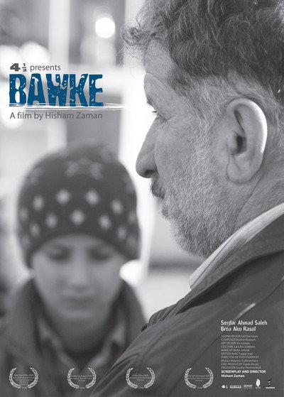 Póster de Bawke
