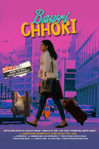 Póster de Bawri Chhori