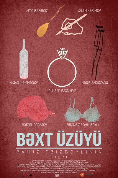 Póster de Bäxt Üzüyü