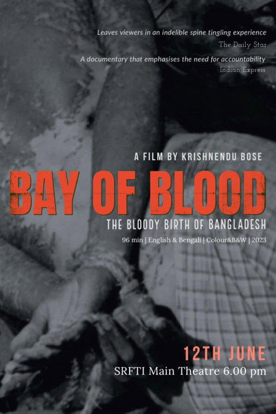 Póster de Bay of Blood